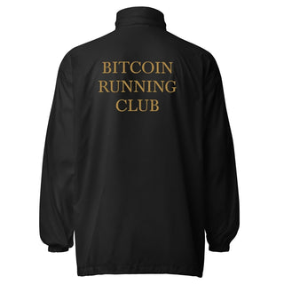 Bitcoin Running Club Windbreaker in Schwarz von BITVESTIS