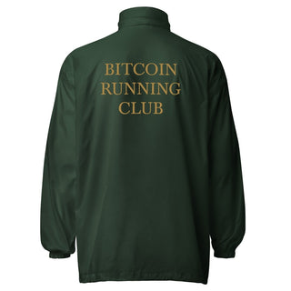 Bitcoin Running Club Windbreaker in Waldgrün von BITVESTIS