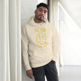 SATOSHI HOODIE in Bone S ( von BITVESTIS)