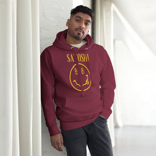 SATOSHI HOODIE in Kastanienbraun S ( von BITVESTIS)