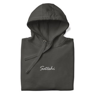 Satoshi Stick Hoodie in Vintage Schwarz von BITVESTIS