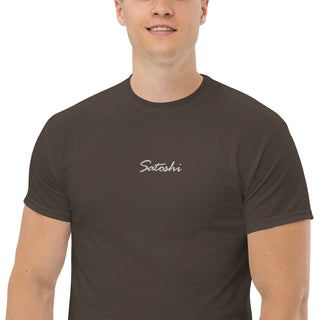 Satoshi Stick T-Shirt in Dunkle Schokolade von BITVESTIS