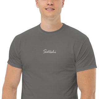Satoshi Stick T-Shirt in Holzkohle von BITVESTIS